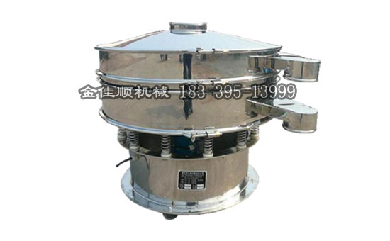 圓形不銹鋼振動(dòng)篩的應(yīng)用及特點(diǎn)