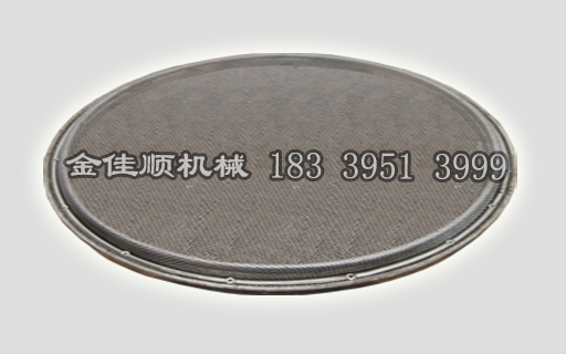 篩網(wǎng)破損速度太快?3個原因或是罪魁禍?zhǔn)?/></a></p>                        <div   class=