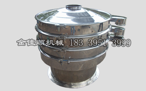 篩細粉的不銹鋼振動篩應(yīng)當(dāng)如何做好針對性保養(yǎng)?