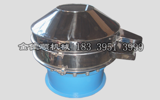不銹鋼振動展示圖