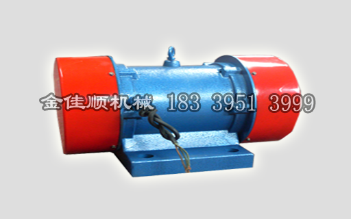 不銹鋼振動(dòng)篩專用振動(dòng)電機(jī)